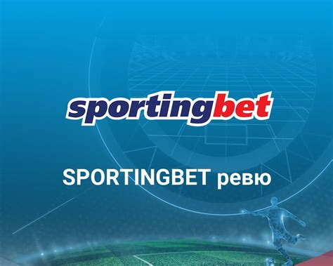 Sportingbet Sports Betting Review (2024) .